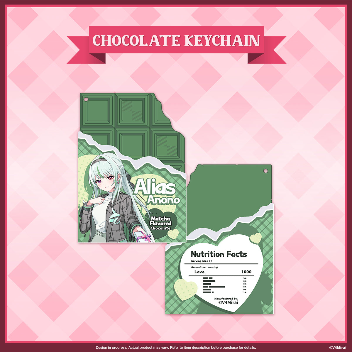 A Very V4 Valentines - Chocolate Keychain (not edible)