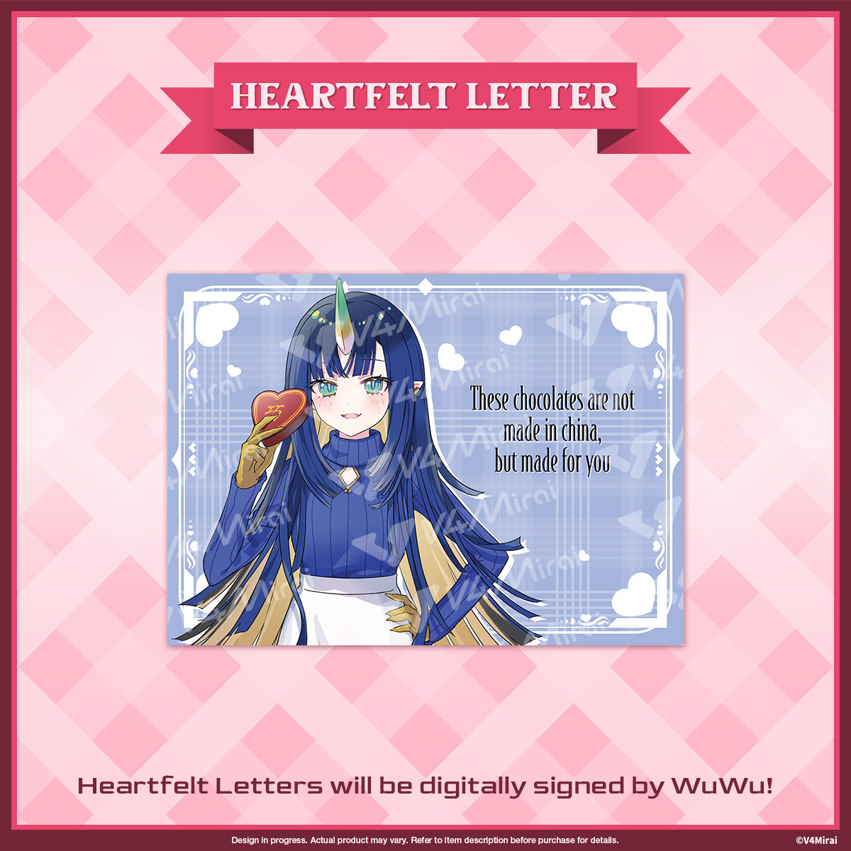 A Very V4 Valentines - Heartfelt Letter
