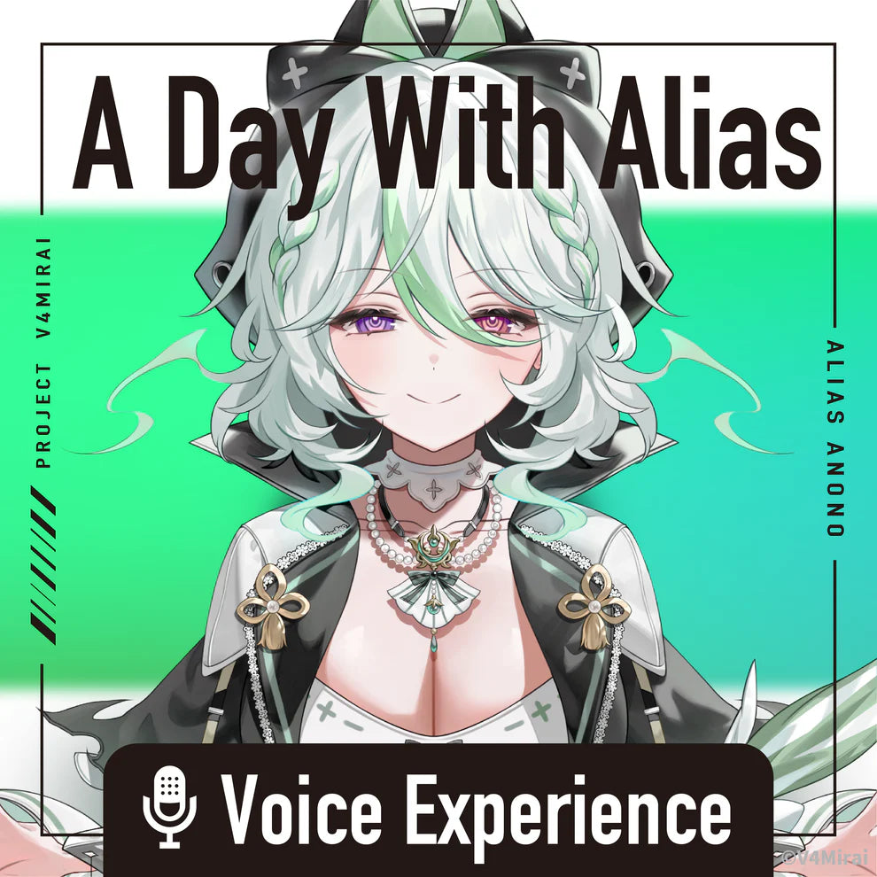 Lunalia Debut Merch & Voice Experience - Complete Set