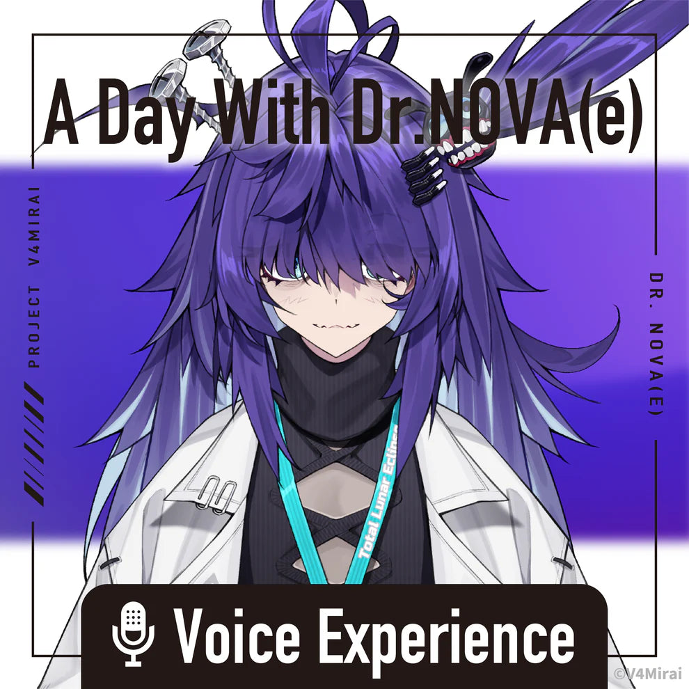 Lunalia Debut Merch & Voice Experience - Complete Set