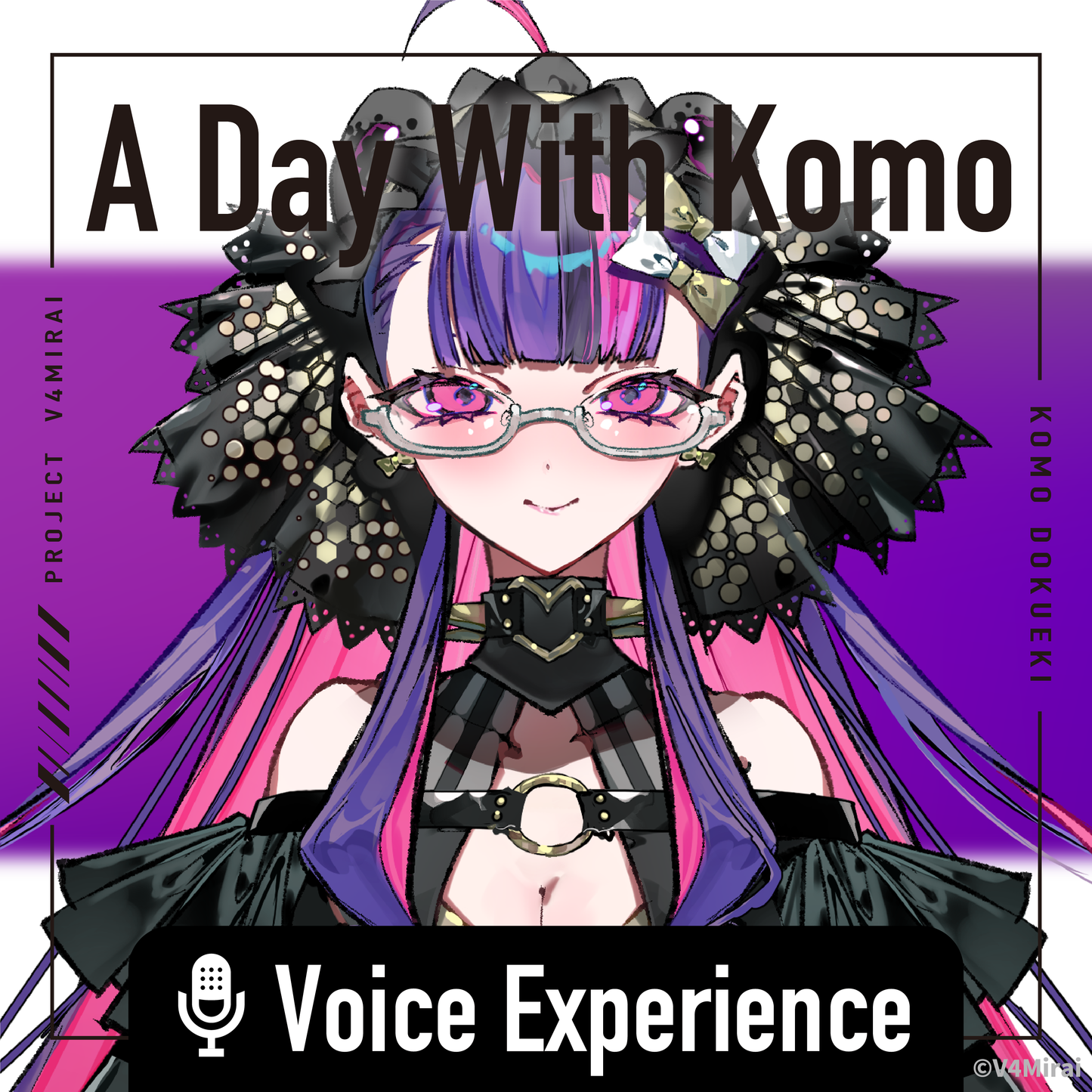 A Day With Komo Dokueki - Voice Experience