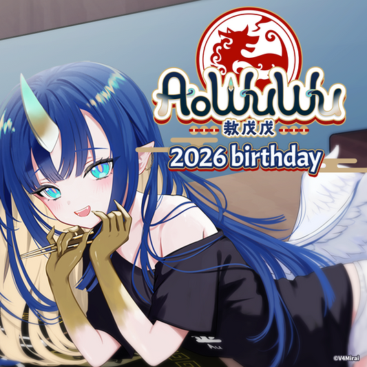 Ao WuWu Birthday Merch 2026