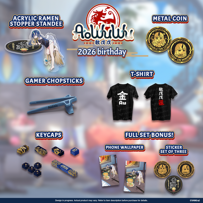 Ao WuWu Birthday Merch 2026