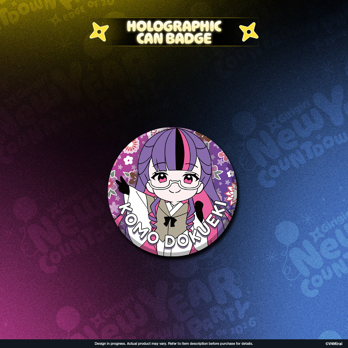 V4Mirai 2026 New Year Blessings Merch - Holographic Can Badge