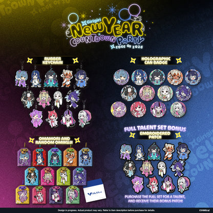 V4Mirai 2026 New Year Blessings Merch - Rubber Keychain