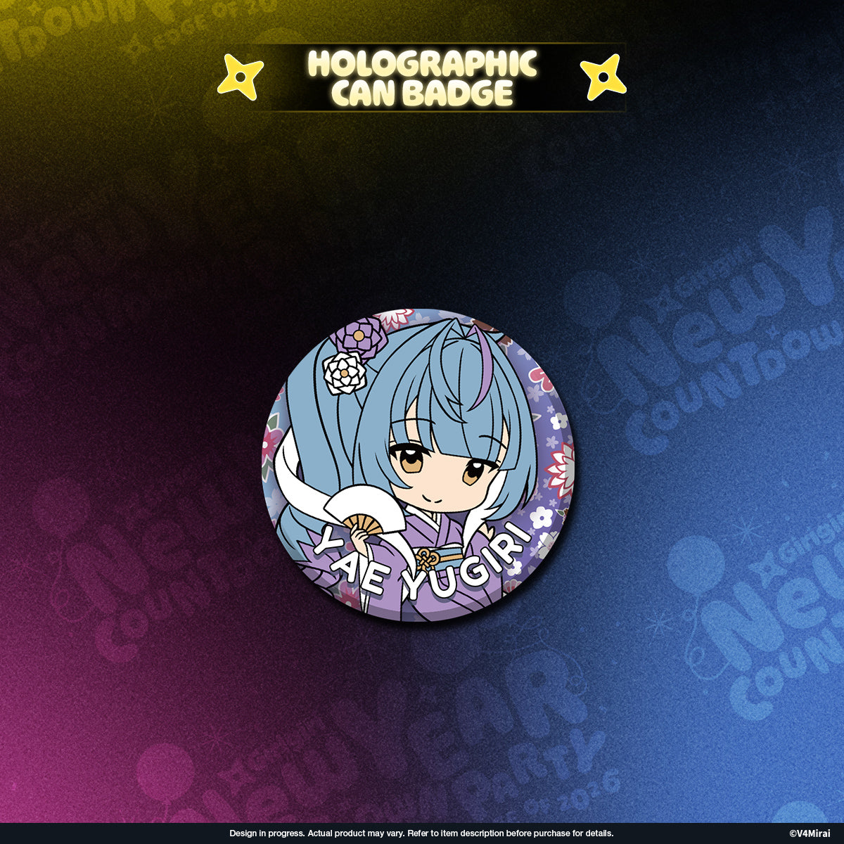 V4Mirai 2026 New Year Blessings Merch - Holographic Can Badge