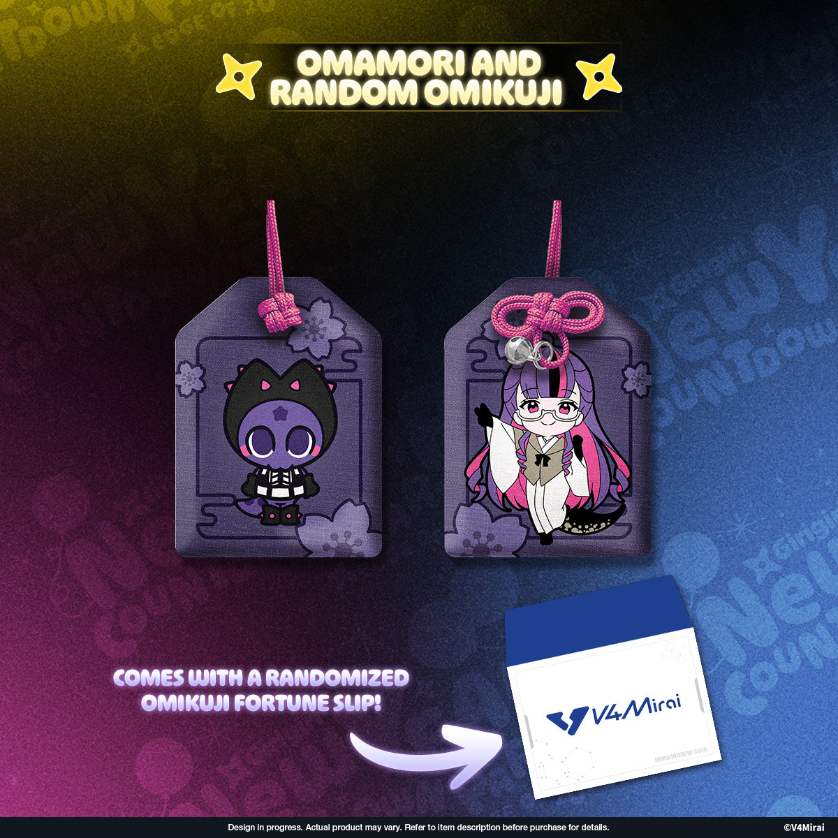 V4Mirai 2026 New Year Blessings Merch - Omamori and random Omikuji