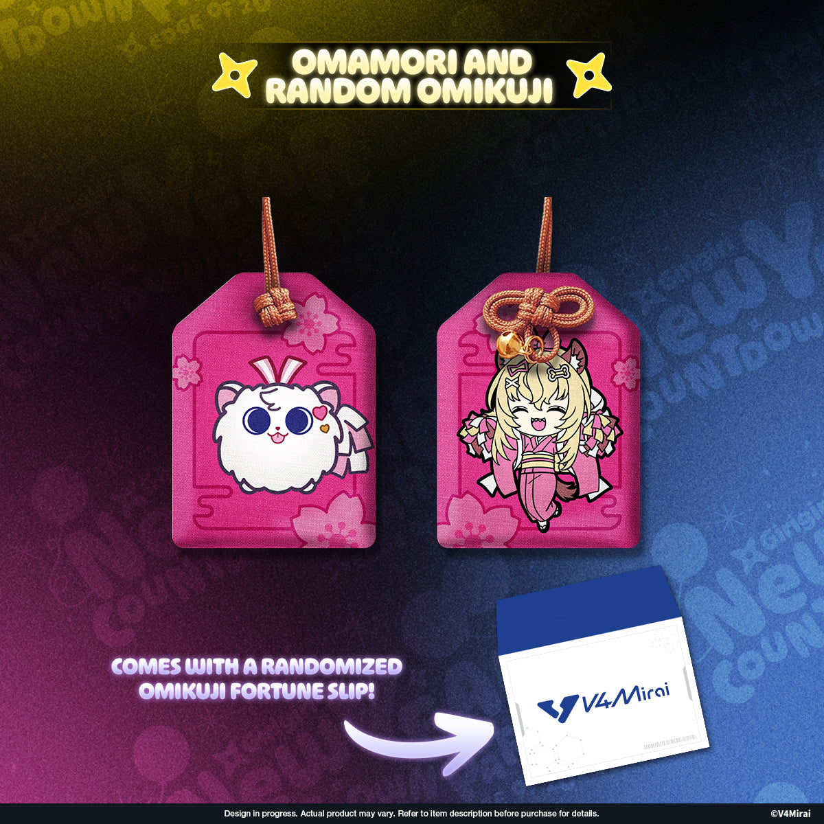 V4Mirai 2026 New Year Blessings Merch - Omamori and random Omikuji