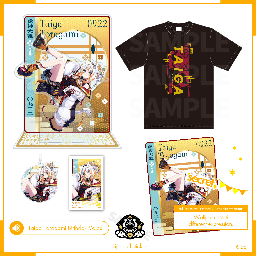 Taiga Toragami Birthday Merch 2024