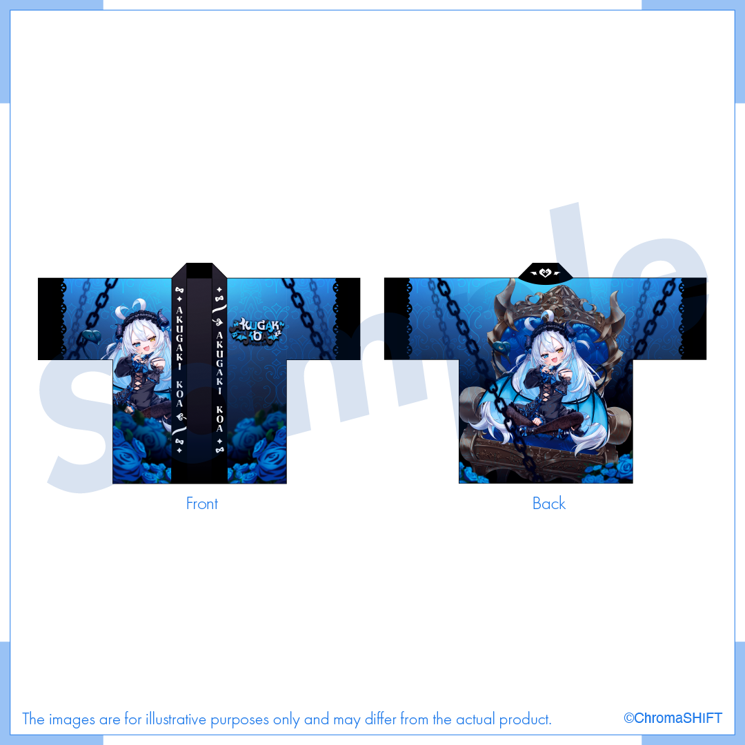 Akugaki Koa Birthday Merch 2025