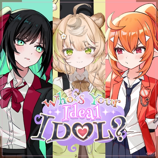 【Who's your ideal idol?】Voicepack