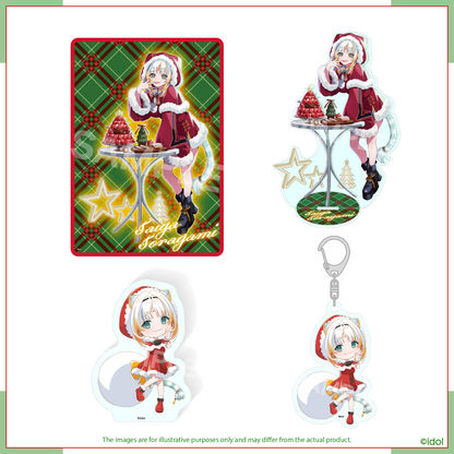 【idol Christmas Gifts 2024】Paquete de talento