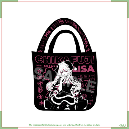 【idol Christmas Gifts 2024】 Bolsa grande