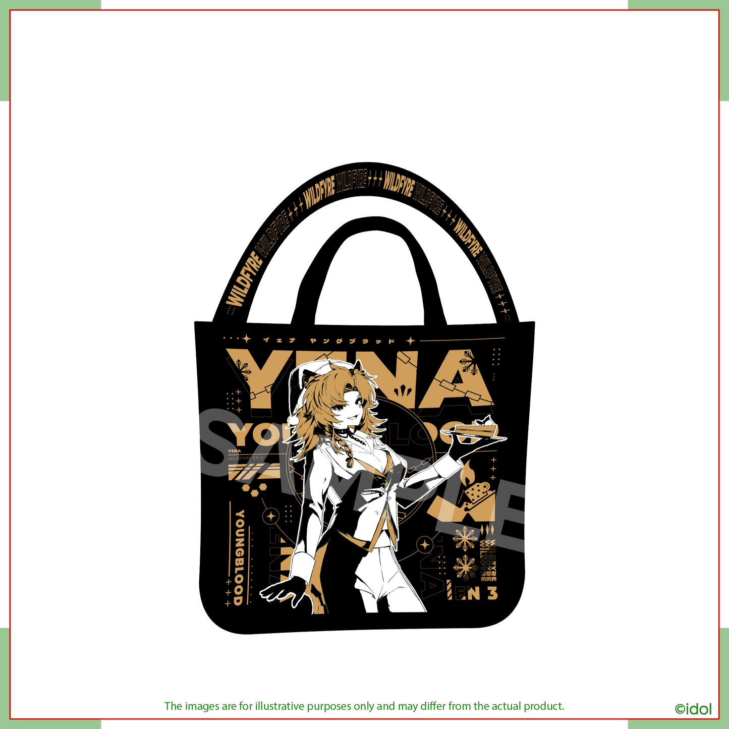 【idol Christmas Gifts 2024】 Bolsa grande