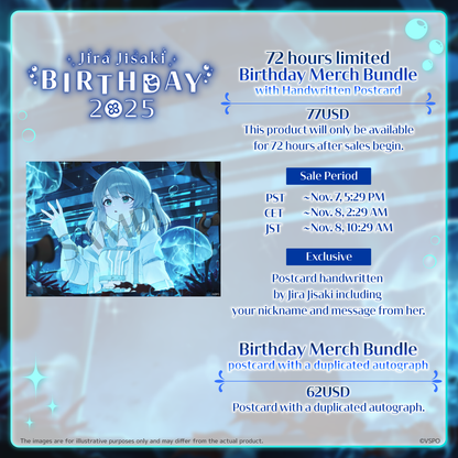 Jira Jisaki Birthday Merch 2025