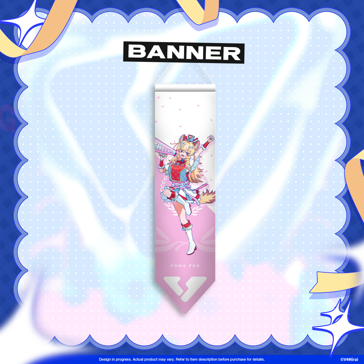 V4Mirai 3rd Anniversary Merch - Banner