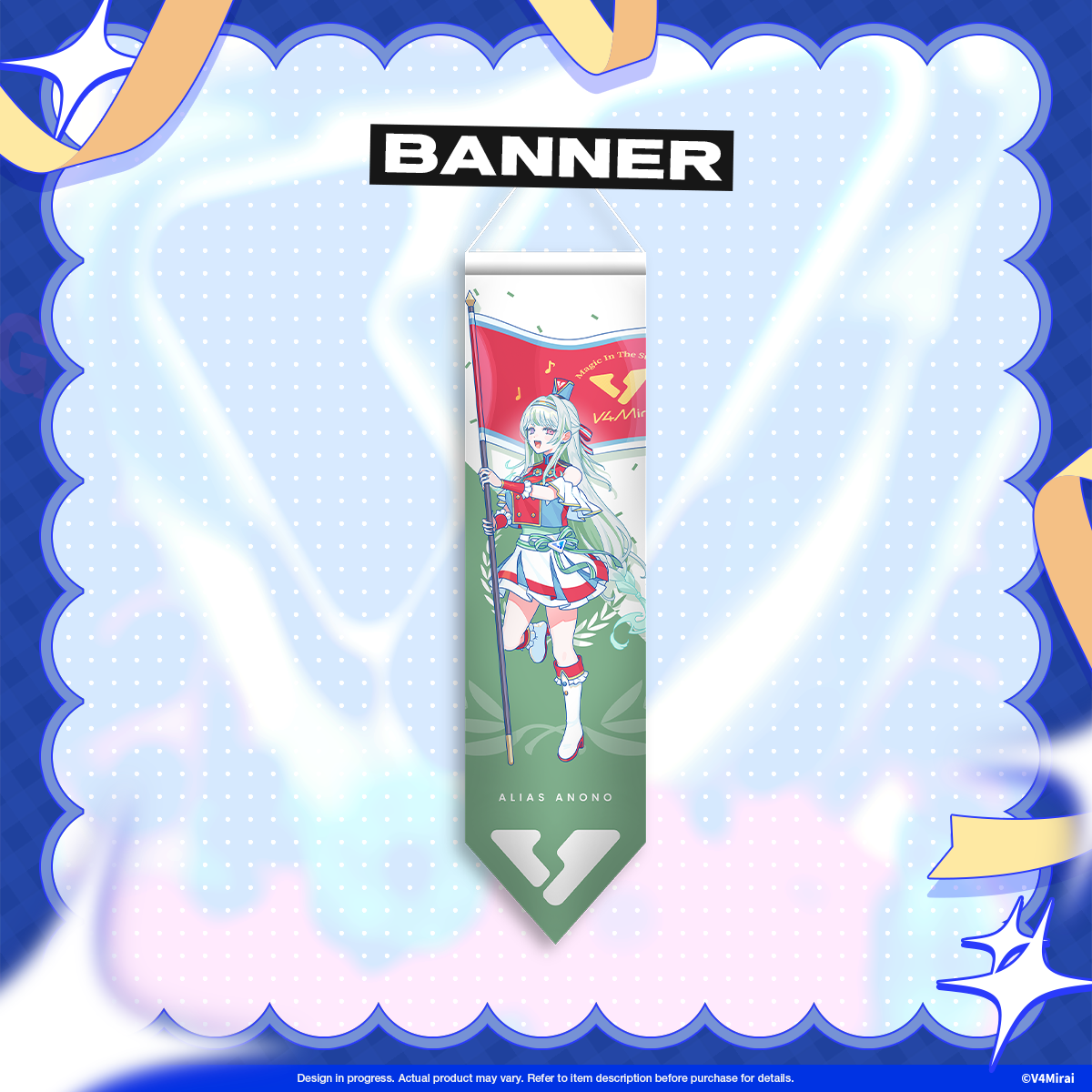 V4Mirai 3rd Anniversary Merch - Banner