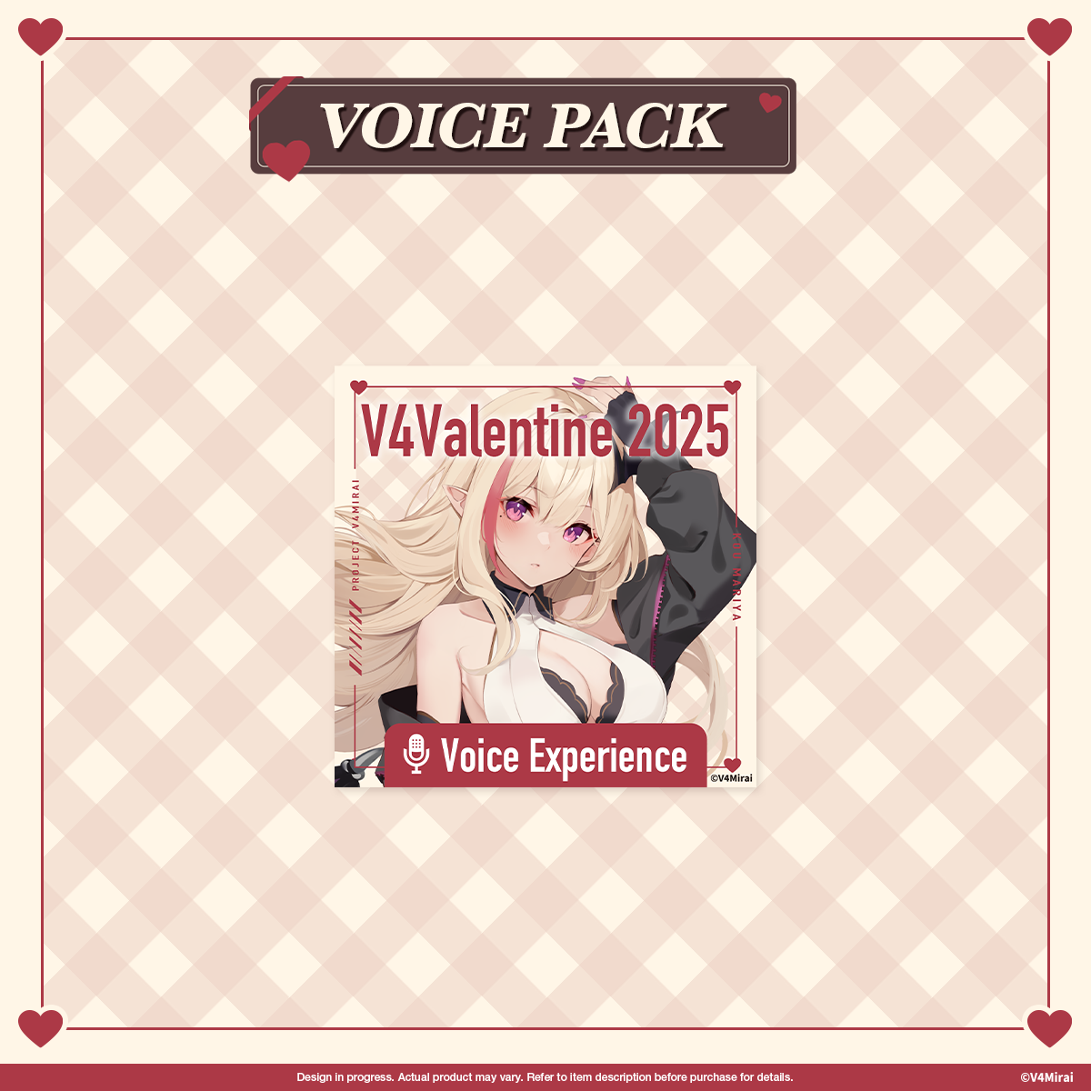 Voice Pack - V4 Valentine 2025